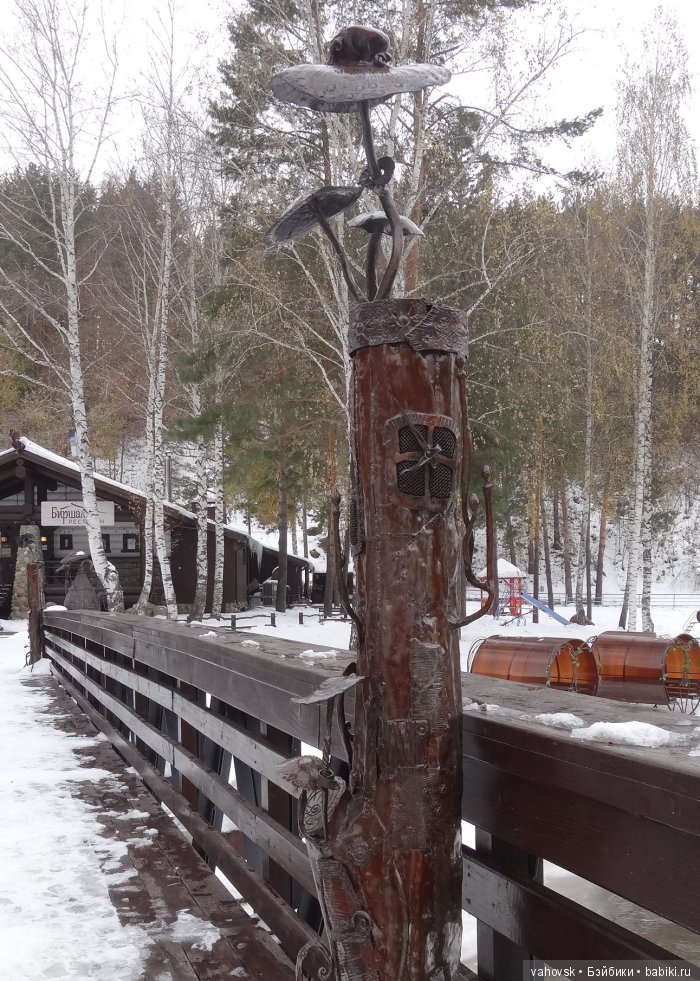 Алтайская сказка. Последняя гастроль. 4 часть