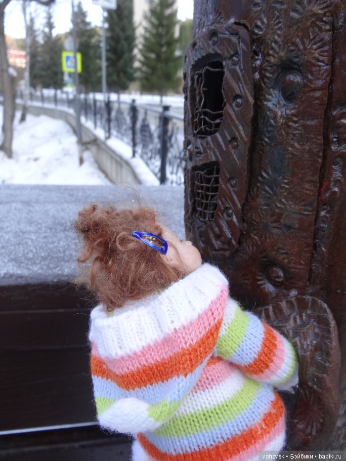 Алтайская сказка. Последняя гастроль. 4 часть