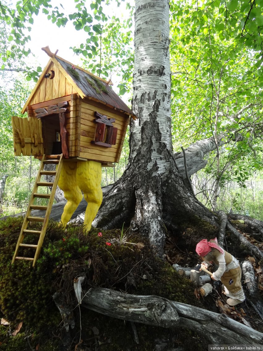 В гости к бабушке Яге! Часть первая. Куклы Хелен Киш