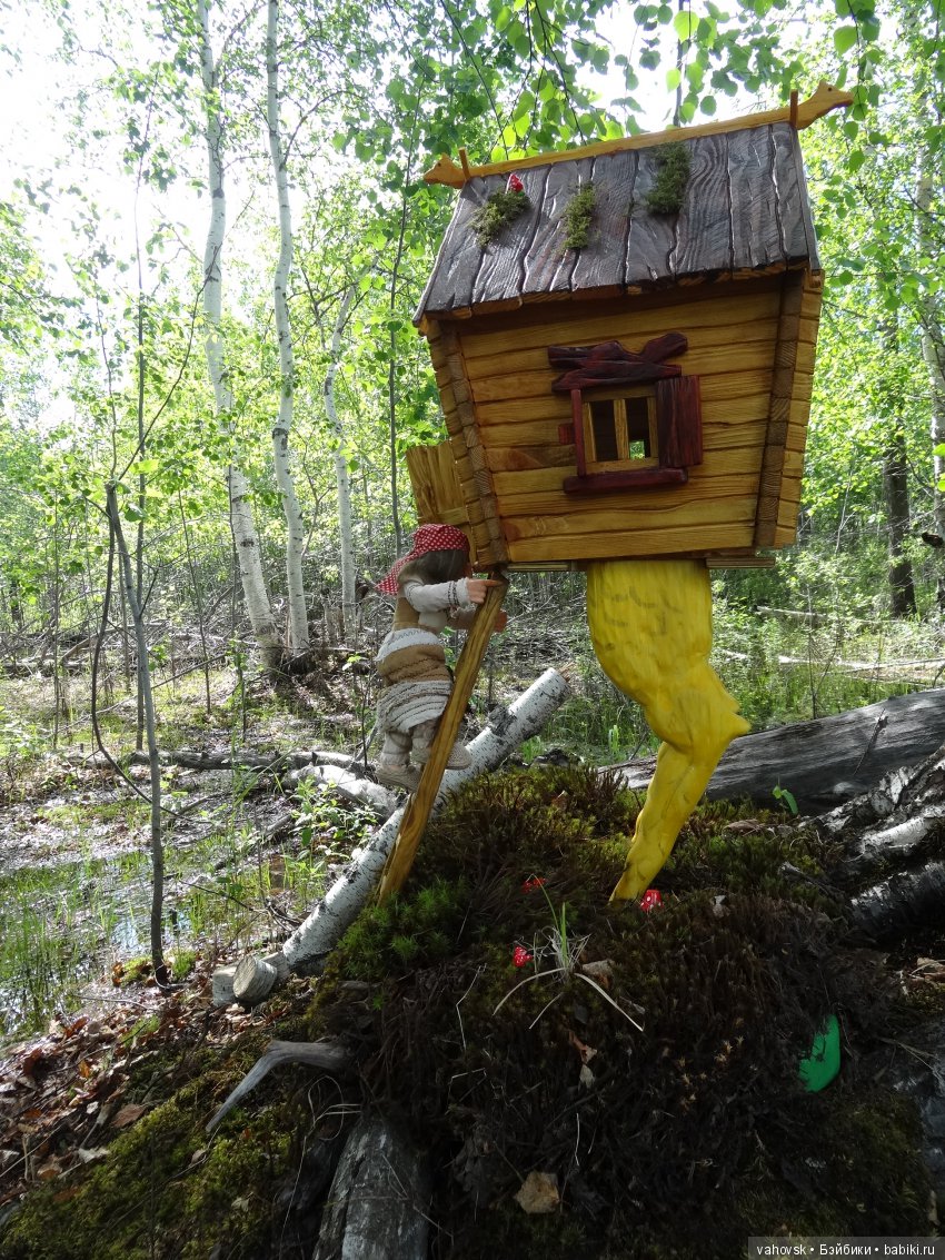 В гости к бабушке Яге! Часть первая. Куклы Хелен Киш (фото 8)