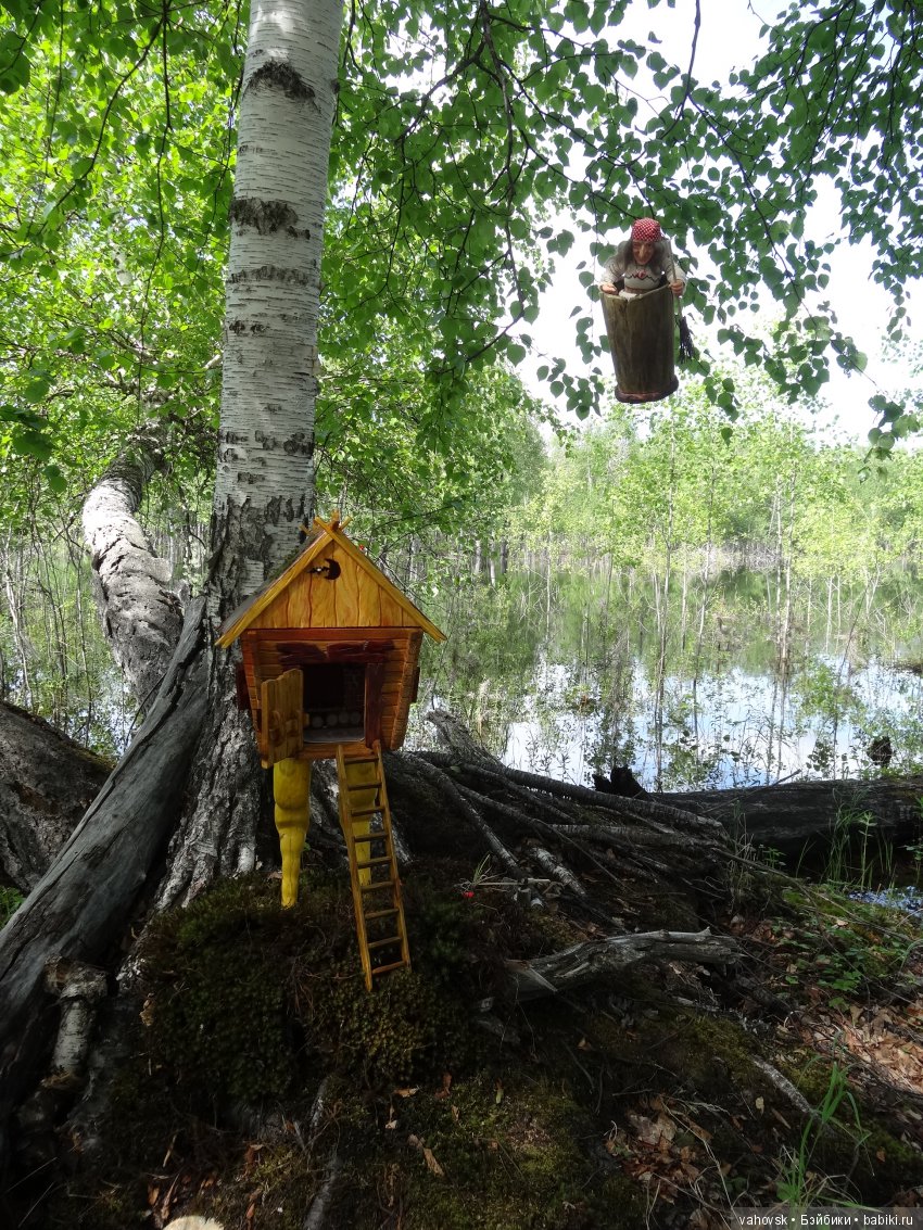 В гости к бабушке Яге! Часть первая. Куклы Хелен Киш