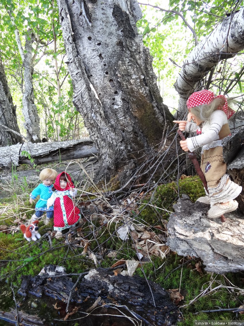 В гости к бабушке Яге! Часть первая. Куклы Хелен Киш