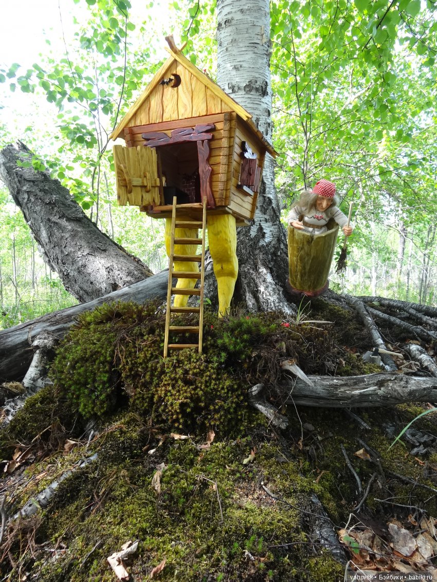 В гости к бабушке Яге! Часть первая. Куклы Хелен Киш