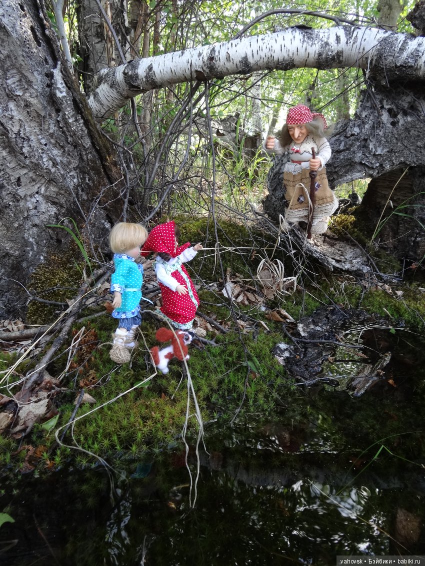 В гости к бабушке Яге! Часть первая. Куклы Хелен Киш