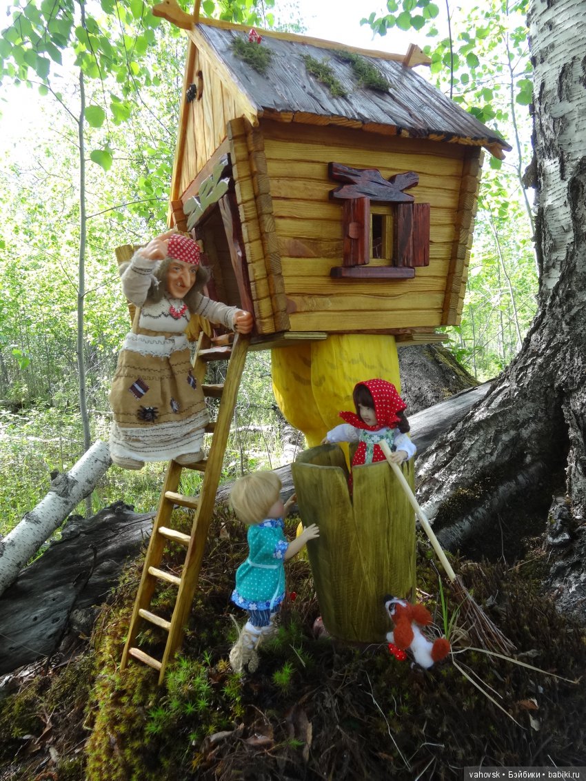 В гости к бабушке Яге! Часть вторая. Куклы Хелен Киш