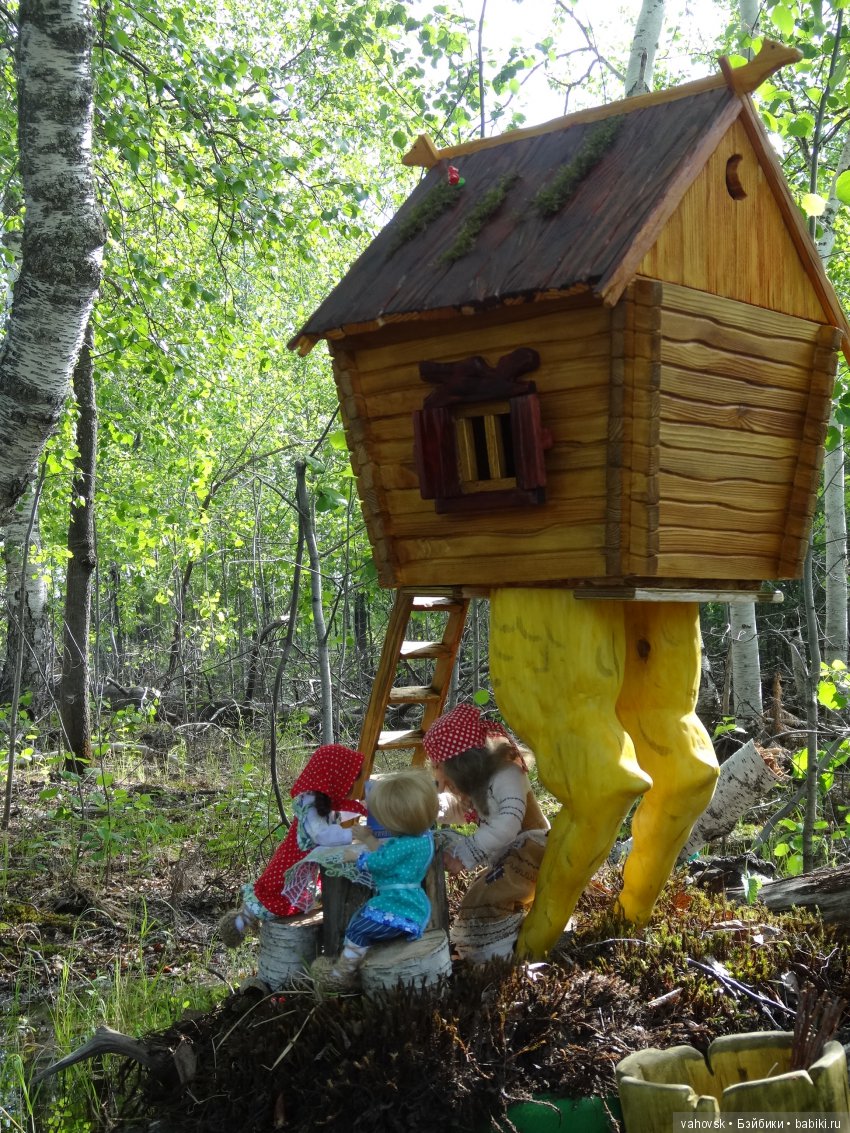 В гости к бабушке Яге! Часть вторая. Куклы Хелен Киш