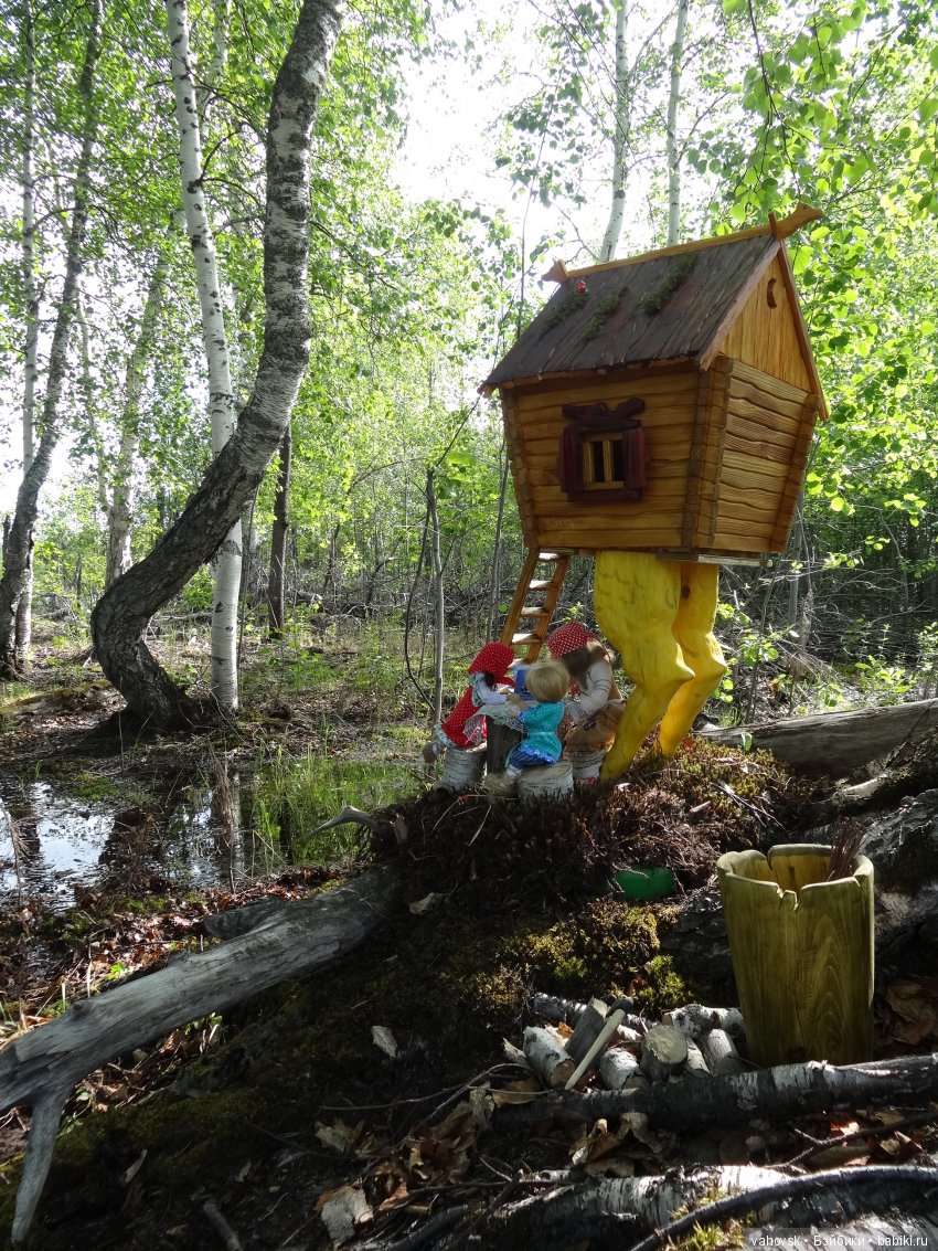 В гости к бабушке Яге! Часть вторая. Куклы Хелен Киш