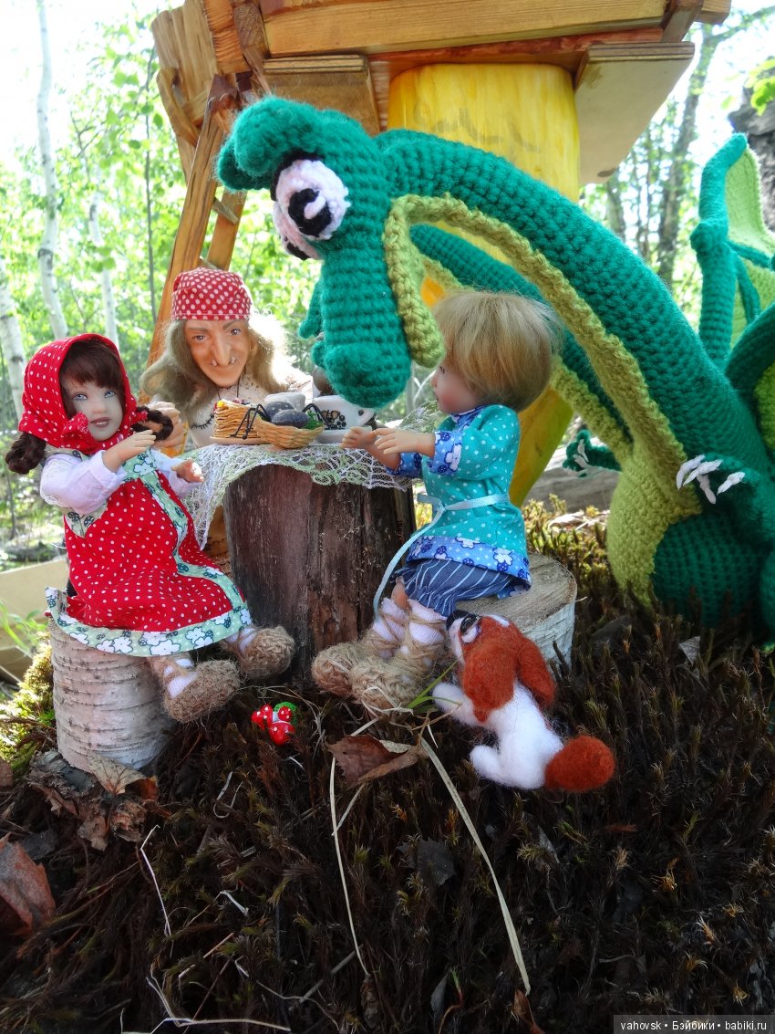 В гости к бабушке Яге! Часть вторая. Куклы Хелен Киш