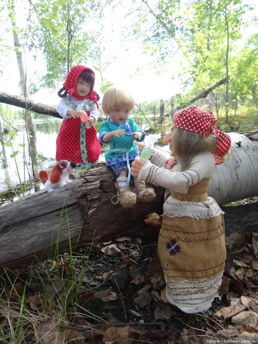 В гости к бабушке Яге! Часть вторая. Куклы Хелен Киш