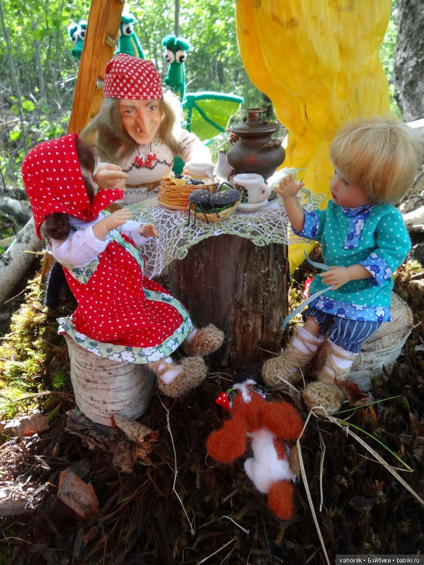 В гости к бабушке Яге! Часть вторая. Куклы Хелен Киш