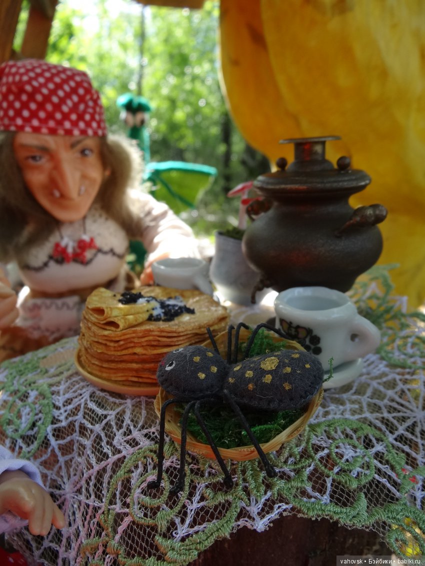 В гости к бабушке Яге! Часть вторая. Куклы Хелен Киш