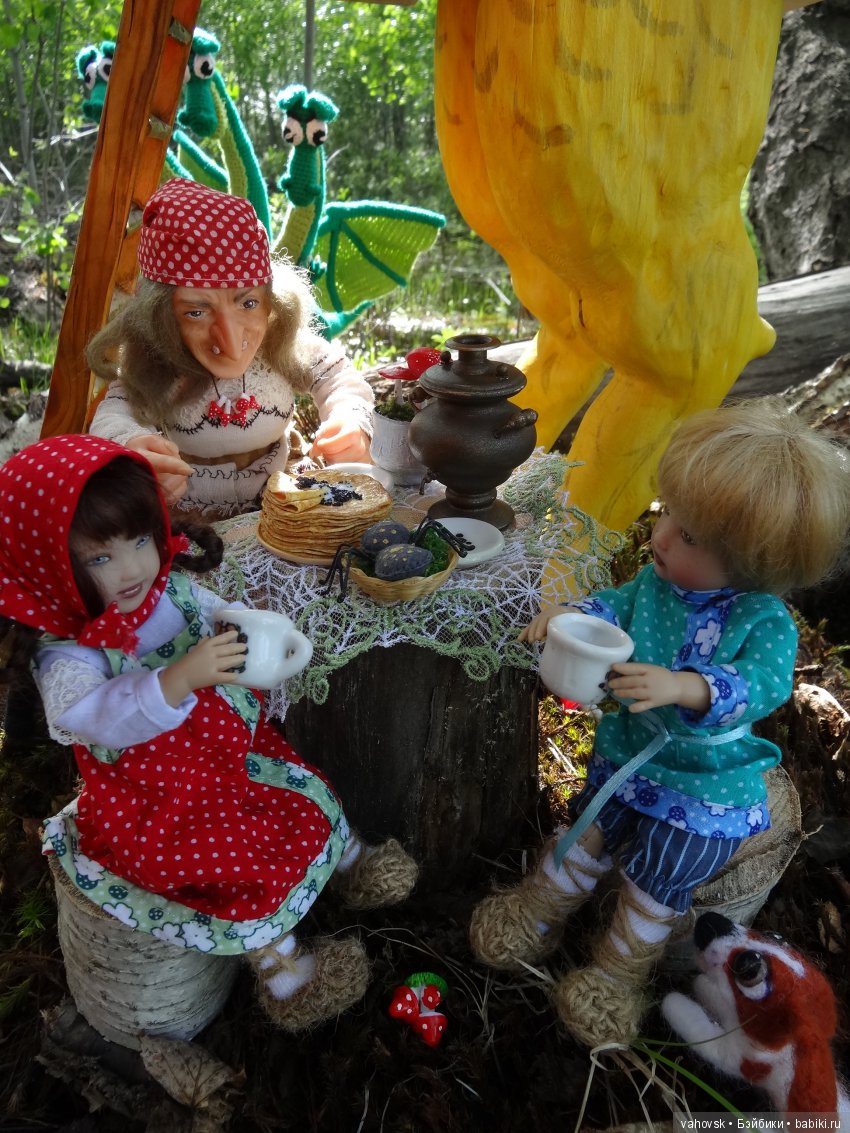 В гости к бабушке Яге! Часть вторая. Куклы Хелен Киш