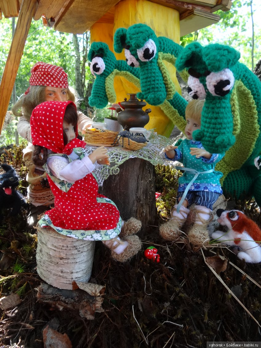В гости к бабушке Яге! Часть вторая. Куклы Хелен Киш