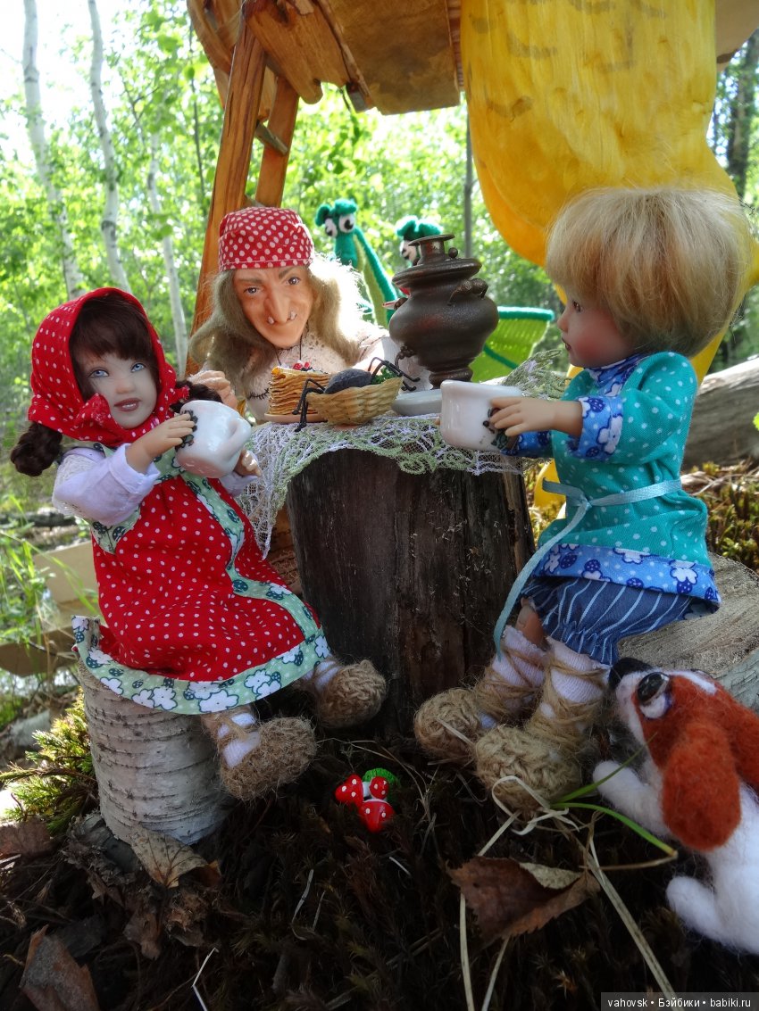 В гости к бабушке Яге! Часть вторая. Куклы Хелен Киш
