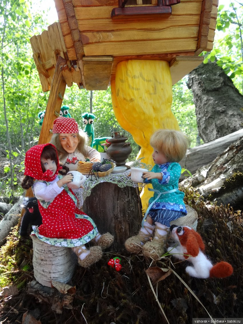 В гости к бабушке Яге! Часть вторая. Куклы Хелен Киш