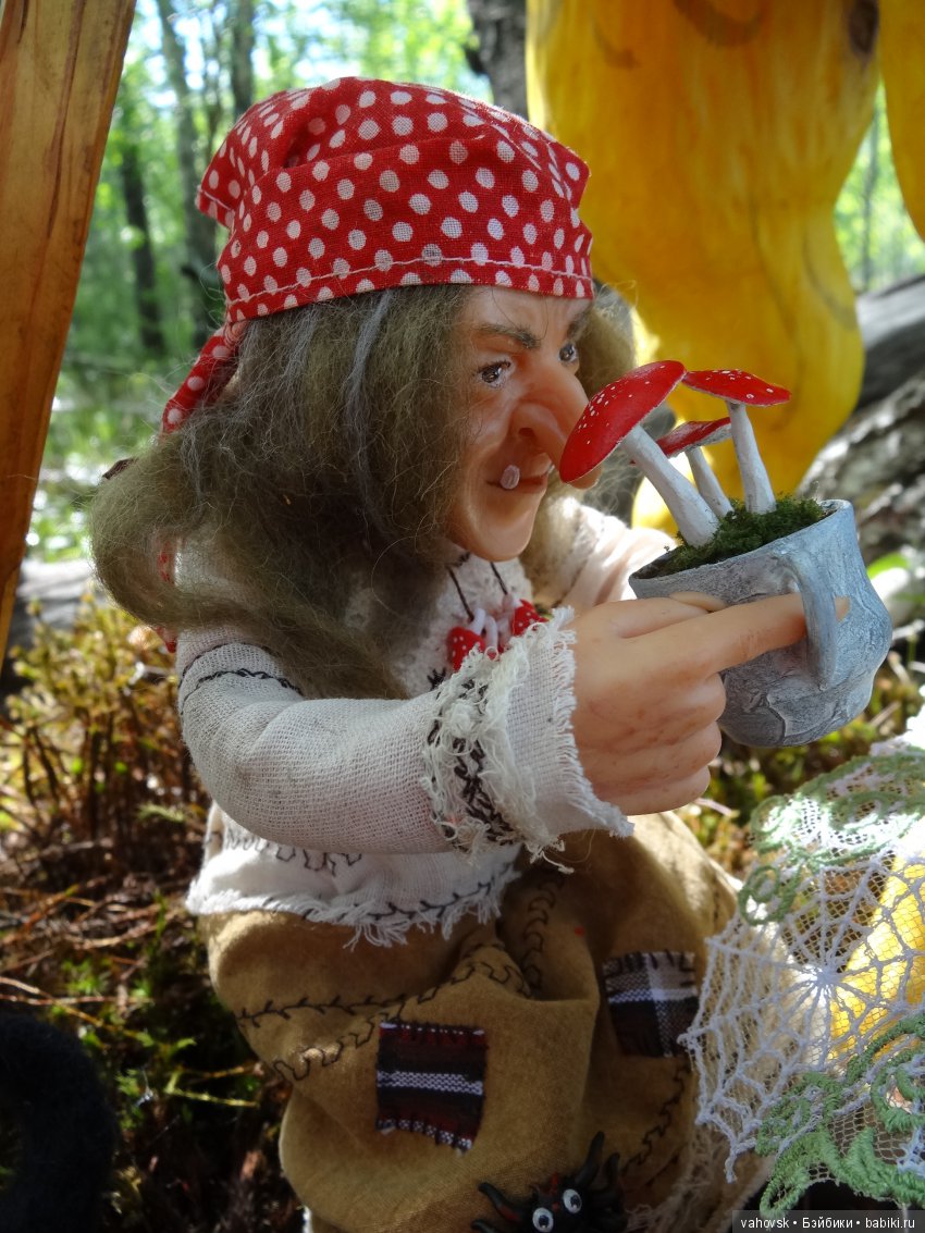 В гости к бабушке Яге! Часть вторая. Куклы Хелен Киш