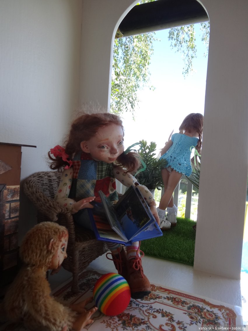 Дом, в котором живут куклы