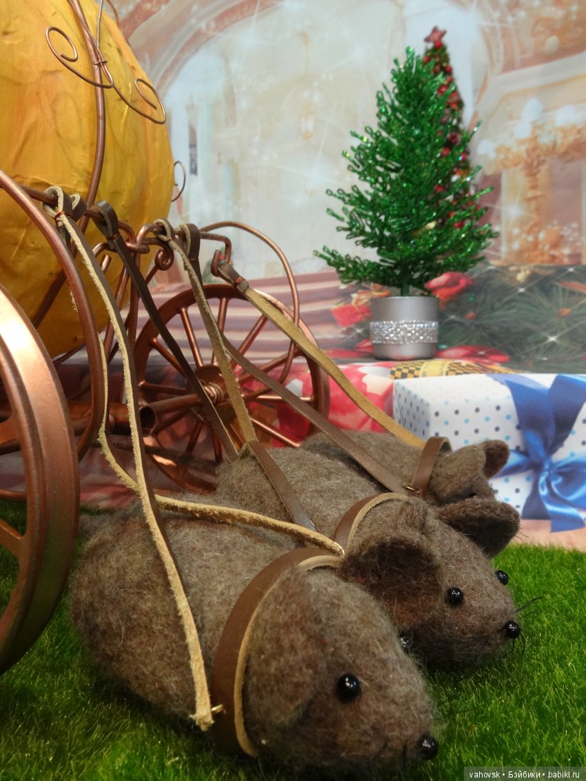 А мир прекрасен в Рождество! Часть вторая. Путешествие на бал