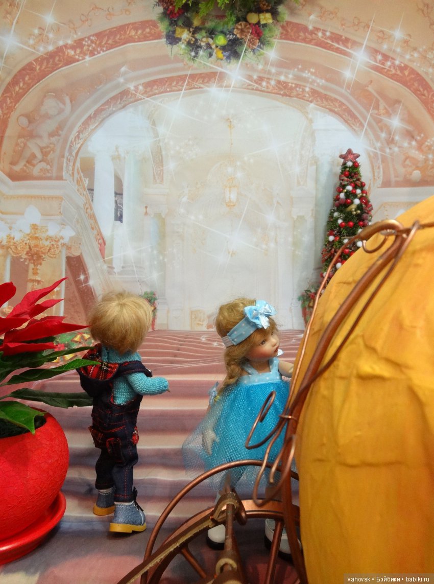 А мир прекрасен в Рождество! Часть вторая. Путешествие на бал