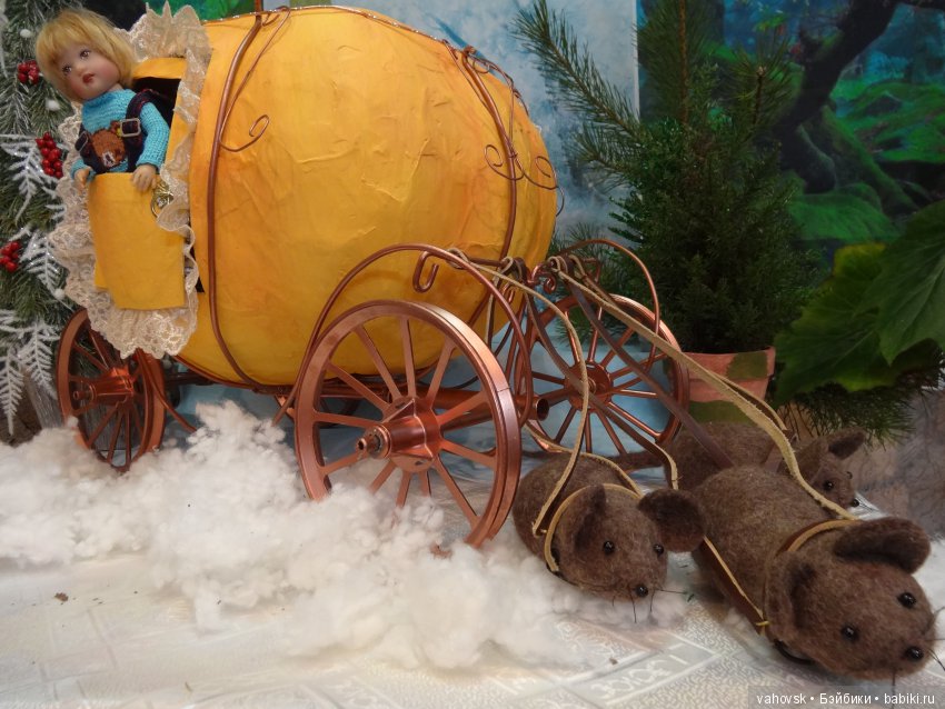 А мир прекрасен в Рождество! Часть вторая. Путешествие на бал