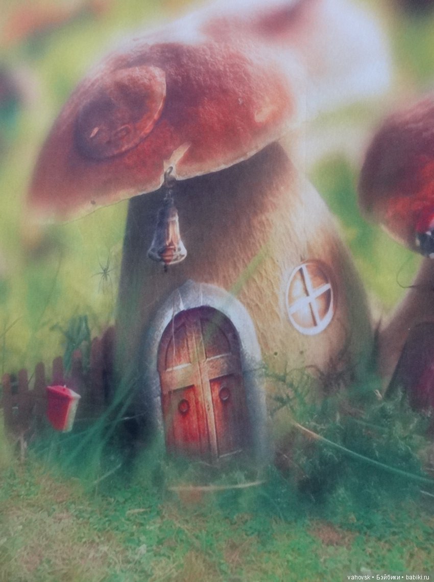 А вы верите в гномов — Куклы Heidi Plusczok (Хайди/Хейди Плюсчок) — фото