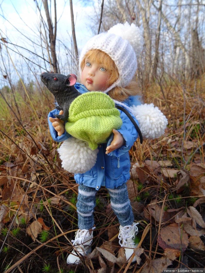 Маленькая история про большую крысу, северную осень и кукол Хелен Киш и Марианн Олденбург