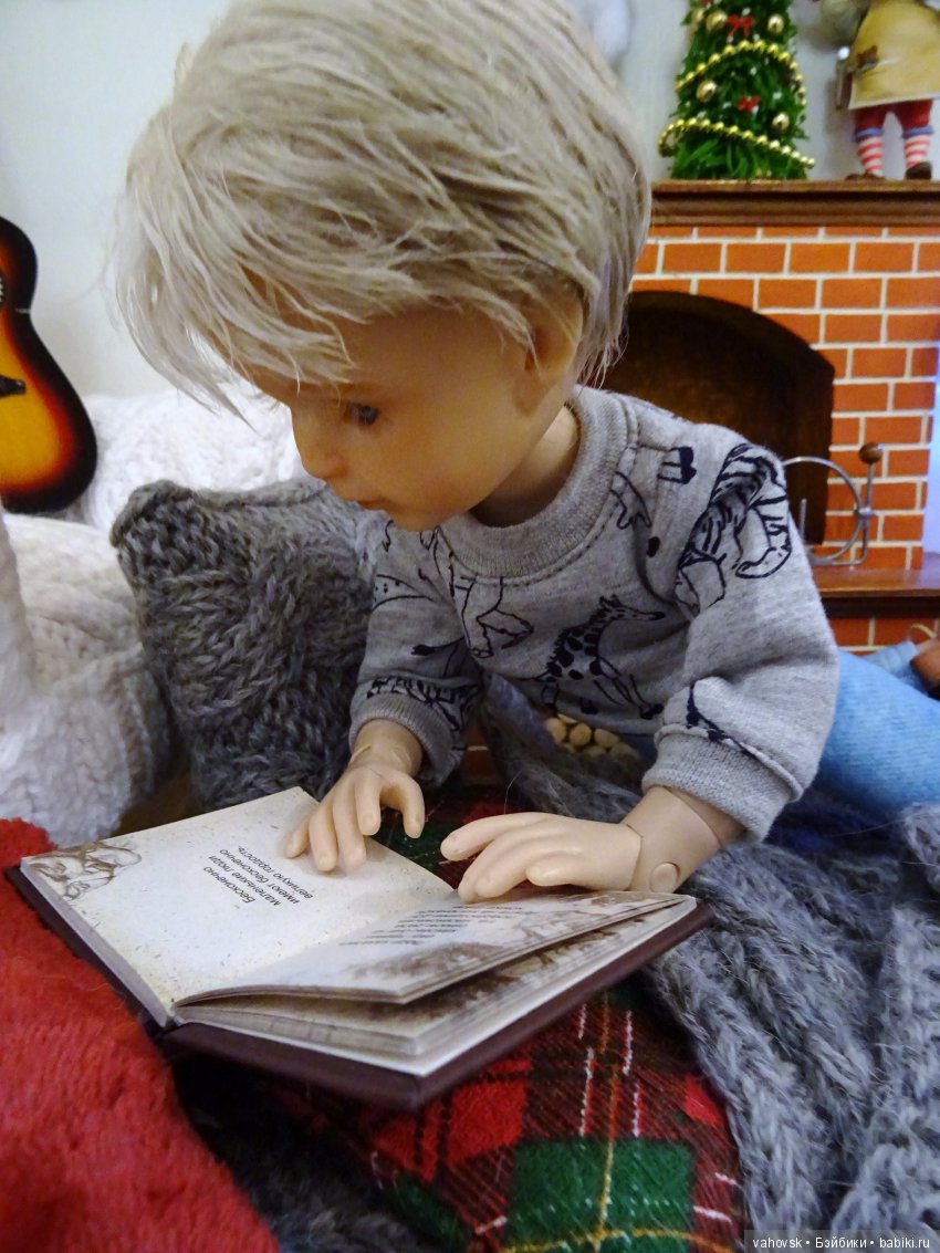 Подарок для Глеба! Часть вторая