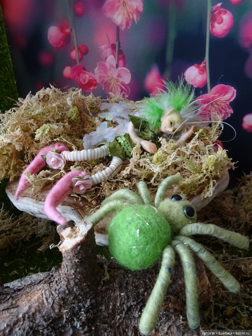 Цветочный Эльф и его удивительные друзья