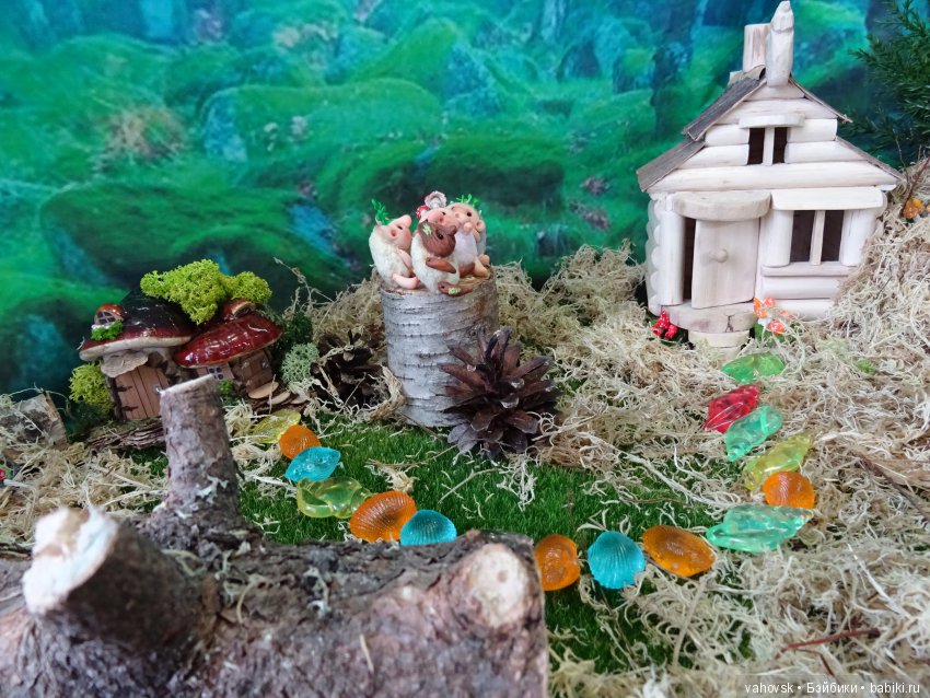 Цветочный Эльф и его удивительные друзья