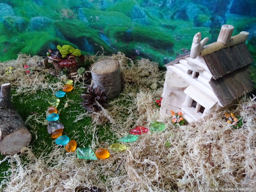 Цветочный Эльф и его удивительные друзья