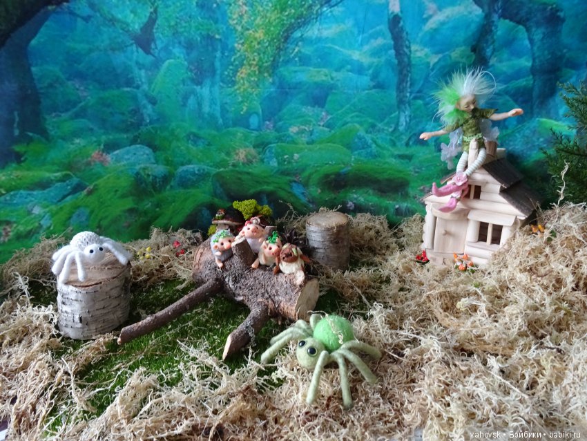 Цветочный Эльф и его удивительные друзья