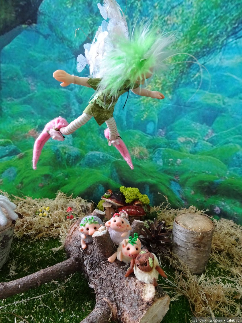 Цветочный Эльф и его удивительные друзья