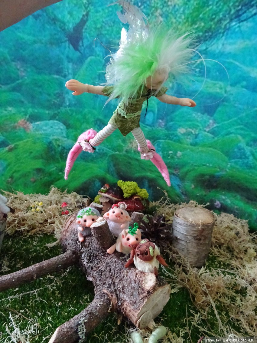 Цветочный Эльф и его удивительные друзья