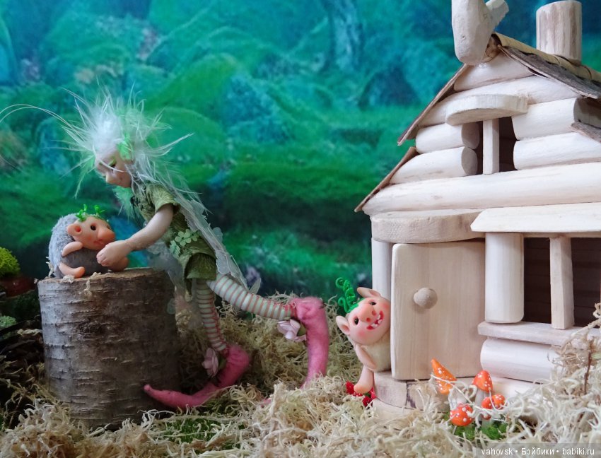 Цветочный Эльф и его удивительные друзья