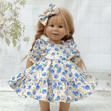 Наряд для вихтелей