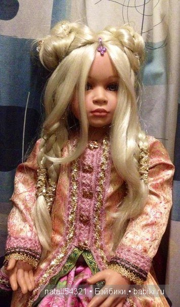 Принцесса Бали