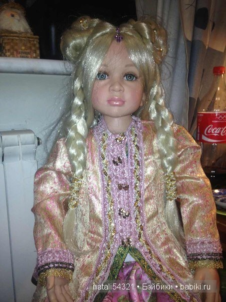 Принцесса Бали