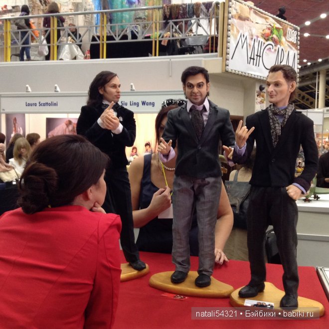 Х Международный Салон Кукол 2014 на Тишинке в Москве