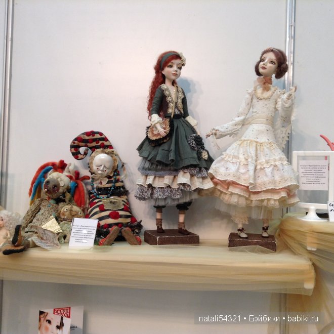 Юбилейный 10-й Международный салон кукол 2014