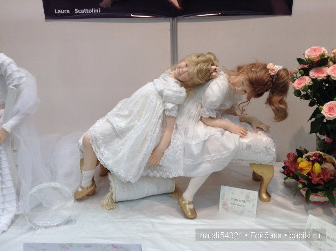 Юбилейный 10-й Международный салон кукол 2014 (фото 6)