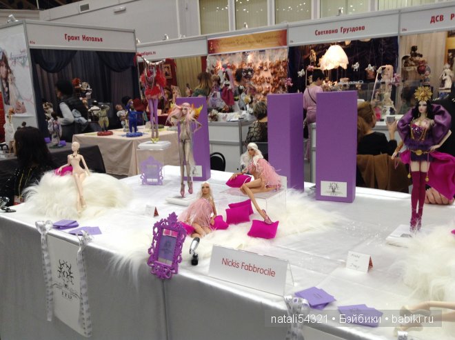Х Международный Салон Кукол 2014 на Тишинке в Москве