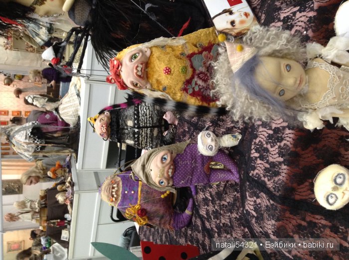 Салон кукол, 2015 год | Бэйбики Салон кукол, 2015 год — Выставки кукол и мишек Тедди: фоторепортажи (фото 2)