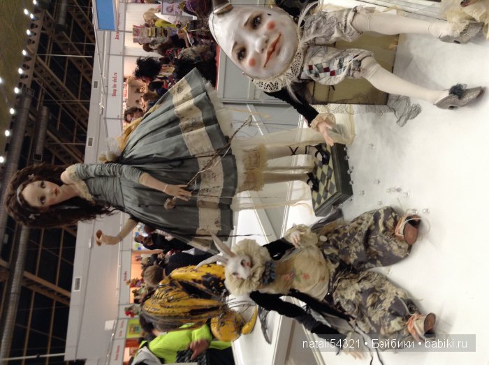 Выставка кукол - Международный Салон кукол, 2015 год