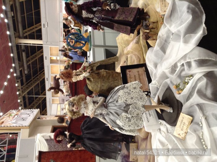 Салон кукол, 2015 год | Бэйбики Салон кукол, 2015 год — Выставки кукол и мишек Тедди: фоторепортажи