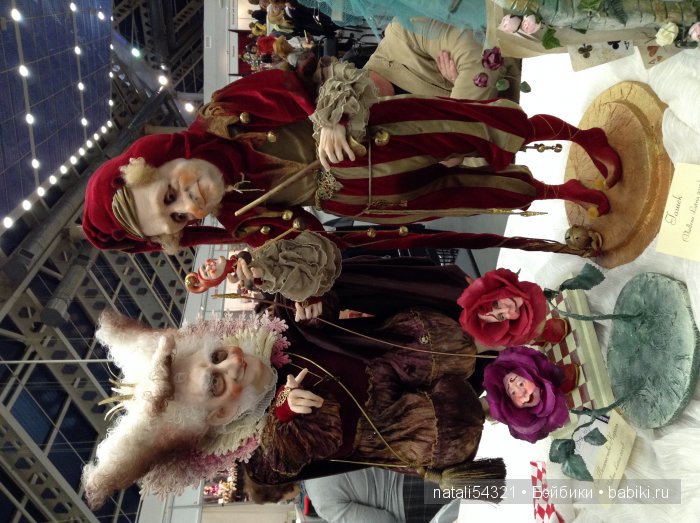 Выставка кукол - Международный Салон кукол, 2015 год