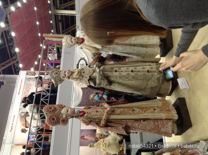 Выставка кукол - Международный Салон кукол, 2015 год