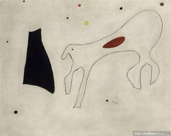 Шедевр за миллионы или «я тоже так могу»? Загадочная собака Жоана Миро