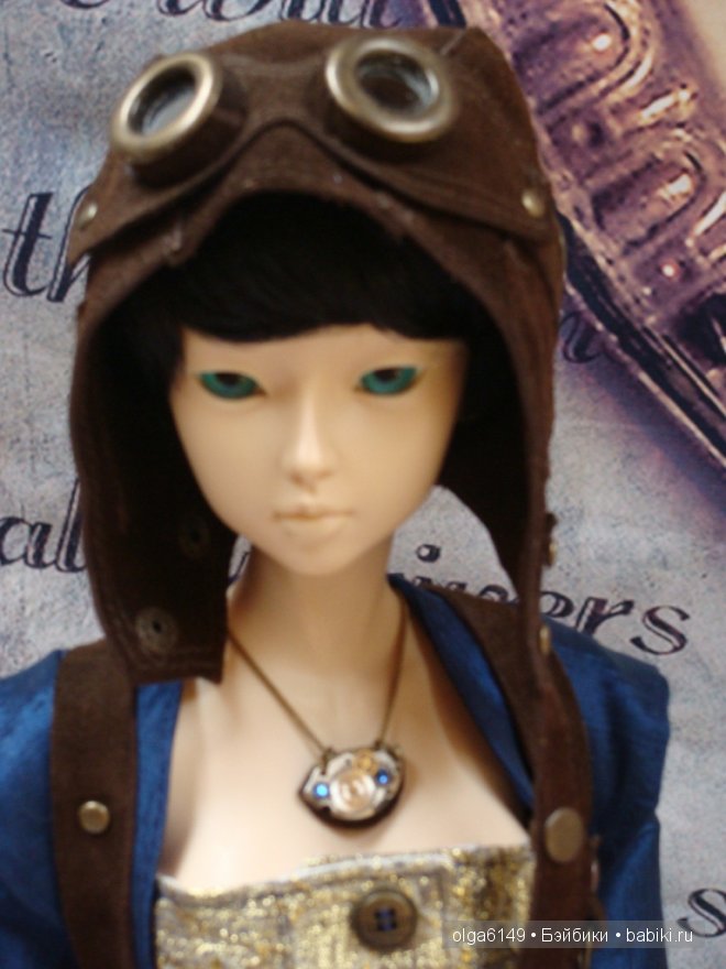 Стимпанк и БЖД — Одежда и обувь для кукол своими руками: фото (фото 7)