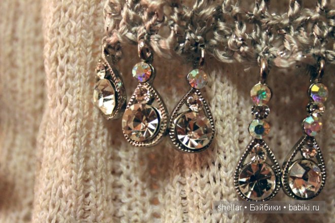 Фригга... Фарфоровая кукла