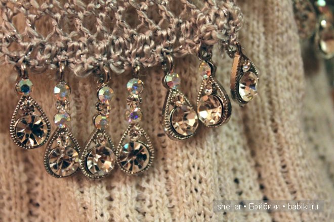 Фригга... Фарфоровая кукла